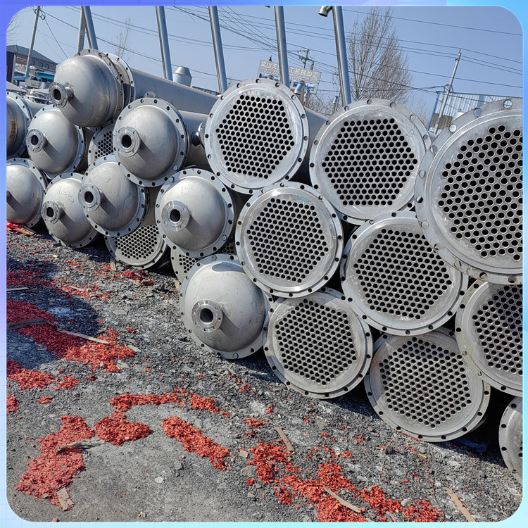 工业冷凝器 二手304不锈钢冷凝器 常压冷凝器 列管冷凝器 九成新