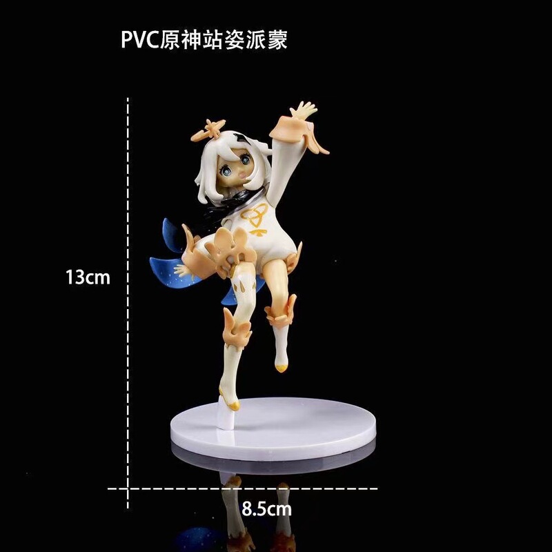 エロマンガ先生フィギュア 和泉紗霧 かわいい美少女モデルオーナメント 誕生日トレンドギフト|undefined