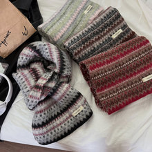*去冰岛吗*花色提花撞色条纹围巾女秋冬季防寒保暖情侣围脖复古