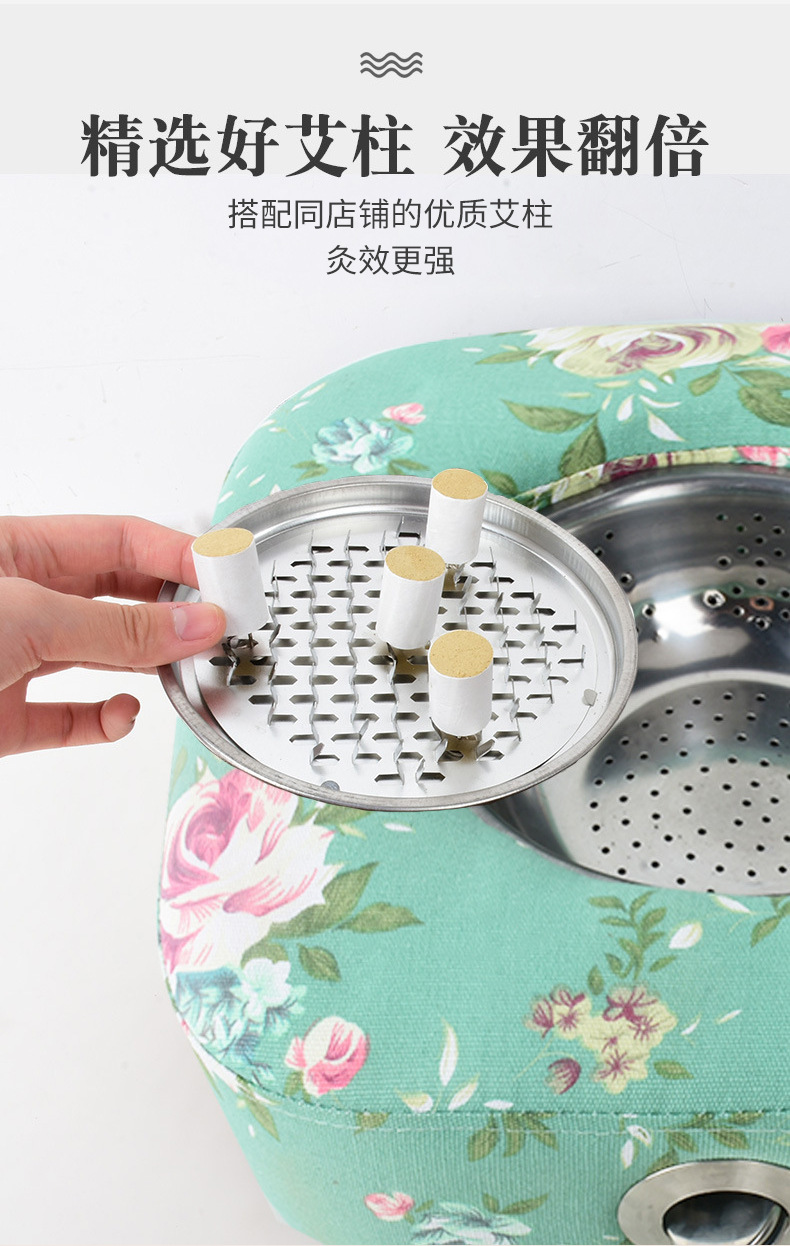 Moxibustion Stool Seat Zuo Jiu Yi Square Pouf with Temperature Control for Home Warming Care specifications