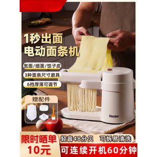 ���]��l�C����C����С��ȫ�Ԅ�늄Ӷ๦���Q����Ƥһ