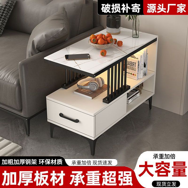 Sofa Side Cabinet, Side Table, Coffee Table, Small Side Table, Mini Living Room Side Table, Wall-Mounted, Simple and Luxurious Storage Rack