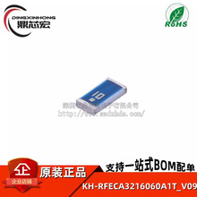 ԭ�b KH-RFECA3216060A1T_V09 2.4G �쾀 3216�{ɫSMDWIFI/�{��