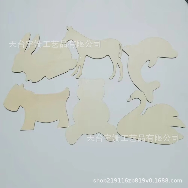 木制装饰创意动物木片DIY彩绘涂鸦木片小挂件木质工艺品木片配件|undefined