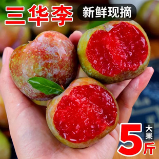 �Fժ���r�������A��t�����Ӱ��]�t���������X�����Ӯ����ЋDˮ��