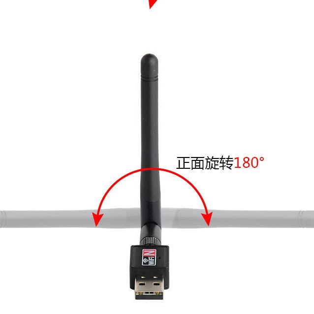 USB wireless network card 150M wireless network card wifi receiver transmitter computer adapter 2DBWIFI receiver