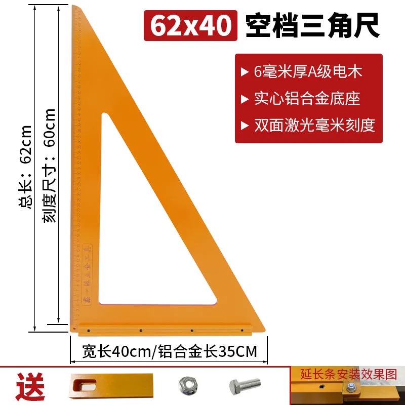 62*40 뜨거운 판매 중립