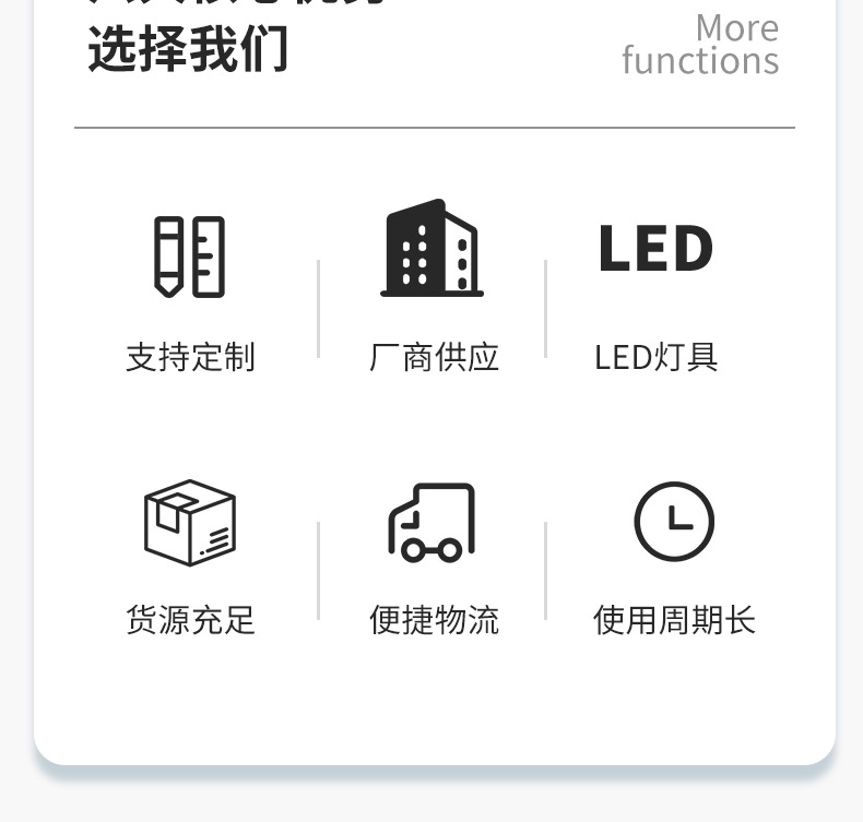 未标题-1_02.jpg