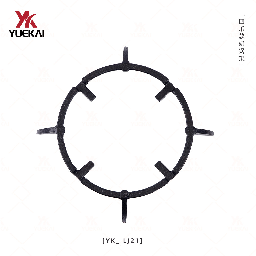 Yue Kai estante de hierro fundido pan de leche antideslizante anti-vibración cuatro garras para cocina de gas especial soporte pan personalizado