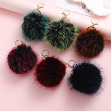 新海胆毛球霜色仿狐狸毛毛球挂件毛绒球女士包包钥匙扣挂饰仿皮草