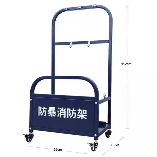 合盾牌保安8八件套防暴装备组合架幼儿园安防钢叉盾牌安保防刺服|undefined