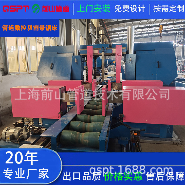 数控带锯床：管道切割新选择，高效精准 提升切割效率