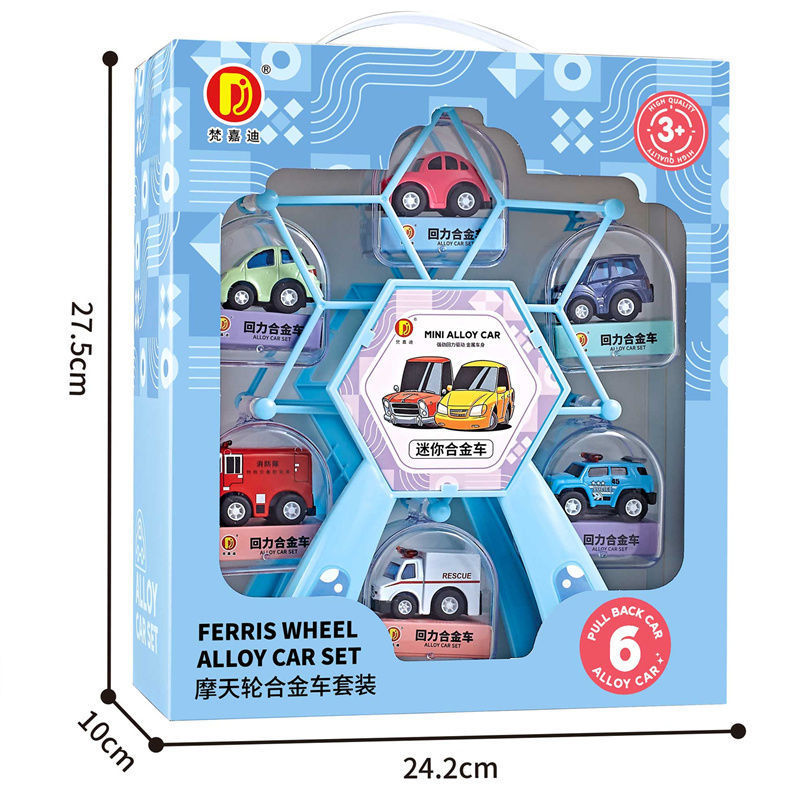 Caja de regalo de automóvil de aleación de rueda gigante con 6 modelos de automóvil de metal de retroceso juguetes para niños venta al por mayor en caliente transfronteriza