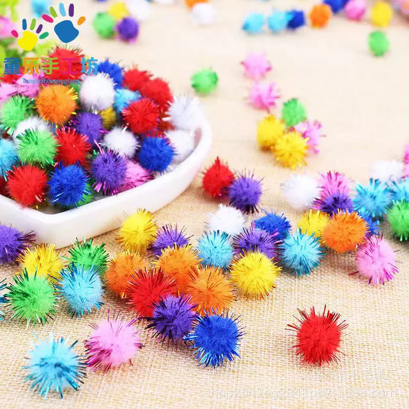 Хит продаж: новые разноцветные шарики с золотой нитью, блестящие шарики, аксессуары для одежды и игрушек ручной работы, помпоны