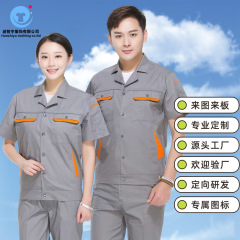 夏作業服、半袖スーツ、作業服、作業場作業服、従業員作業服、荷役労働保護服、設置服
