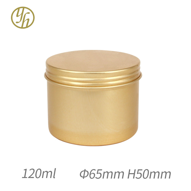 120ml螺纹铝盒65*50单面磨砂金铝瓶发蜡车蜡盒香膏药膏盒茶叶铝罐