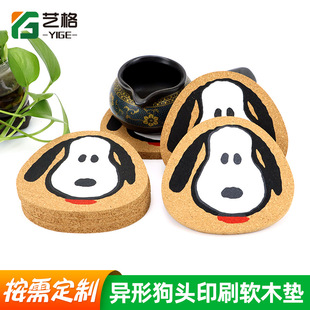 С�����|����|ľ�|�����|�豭�|���C�|��|ܛľ�˱P�S�Ҹ�����C