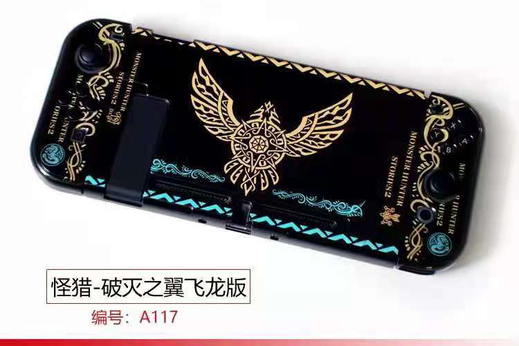 【一件】任天堂switch分体保護ケースゲームテーマカラーケース硬質保護ケース|undefined