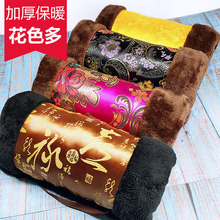 羡瓷冬季暖手筒 手捂子 福禄寿绸缎珊瑚绒送中老年人福禄寿免插电