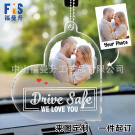 跨境创意透明亚克力汽车后视镜装饰品心形双面图片彩印挂件挂饰