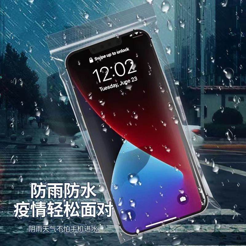 厚みのある携帯電話ダストバッグ、防水バッグ、使い捨てユニバーサルタッチスクリーンシールバッグ、透明隔離保管ジップロックバッグ|undefined