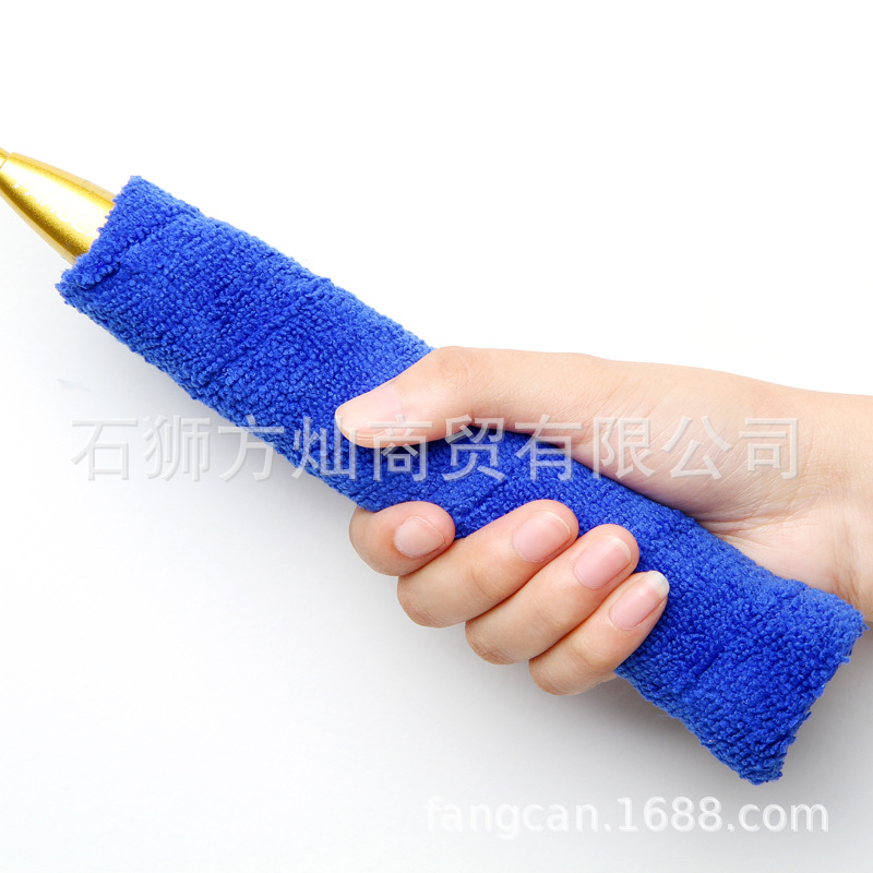 블루
