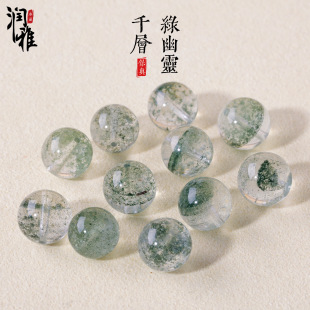 ����ˮ�� ��Ȼǧ�ӾG���`��׈A�� ǧ�����`ɢ��DIY������S���l