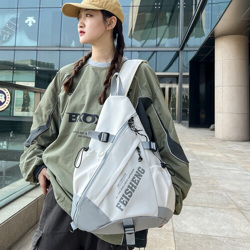 Chic Brand Multifunctional Large Capacity Crossbody Bag for Men and Women, Cycling Smart Backpack, Lightweight and Versatile, Casual Single Shoulder Bag