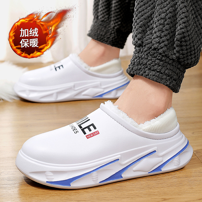 Invierno nuevo estilo de moda zapatillas de algodón bolsas de pareja tacones impermeables y terciopelo calentamiento zapatillas de algodón para hombres y mujeres