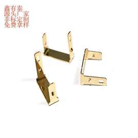 源头厂免费拿样耐高温五金铜片 连接片 弹片