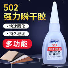 ����502�zˮ���l˲�g�z�S��ֱ���N����z���ɿ���zˮ˲���z