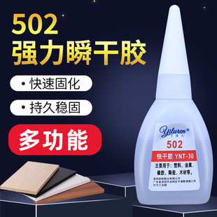 ����502�zˮ���l˲�g�z�S��ֱ���N����z���ɿ���zˮ˲���z