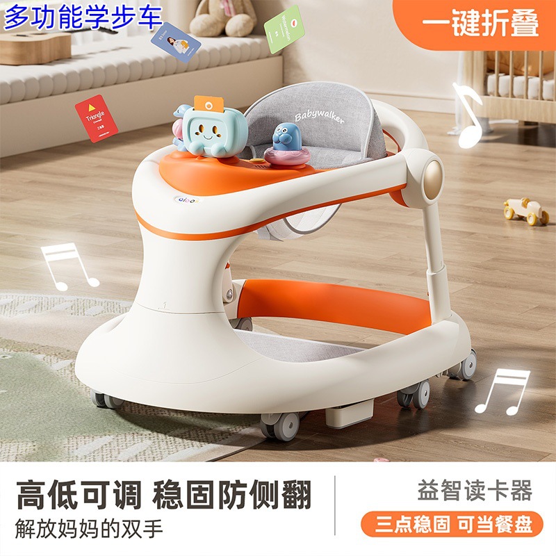 Baby Multifunctional Walker Anti-O-Leg Stroller Walker Baby Stroller Anti-Rollover Kidsren Learning to Walk