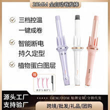 ���ӹ����ơ��羳�Զ��������綯��ת���˸����Ӿ�������