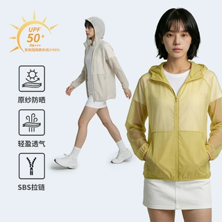 户外原纱防晒衣柔软快干轻薄防紫外线男女款防晒服外套风衣UPF50+