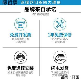 HP HP1108 HP1020 A4 Black and White Small Laser Printer Student Office Home Delivery Wholesale
