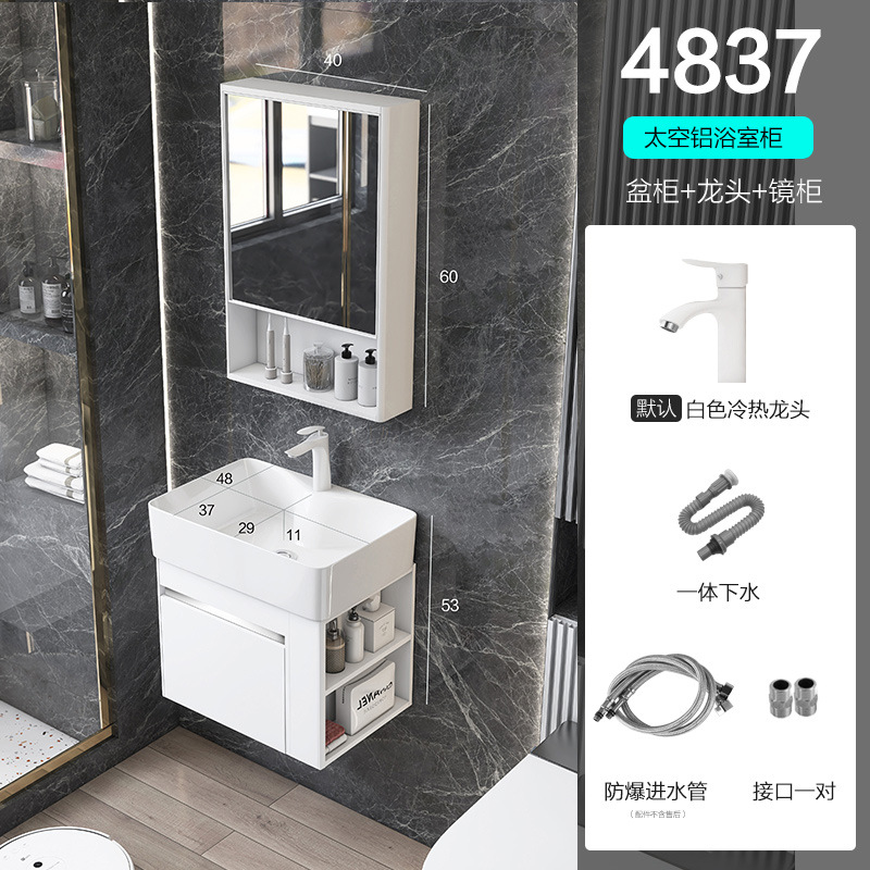 Shiyi lado estrecho espacio de almacenamiento gabinete de baño de aluminio pequeño apartamento lavado a mano combinación de gabinete lavabo integrado