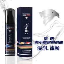 JIYU100MLͬ־gayȤͥͳƷl