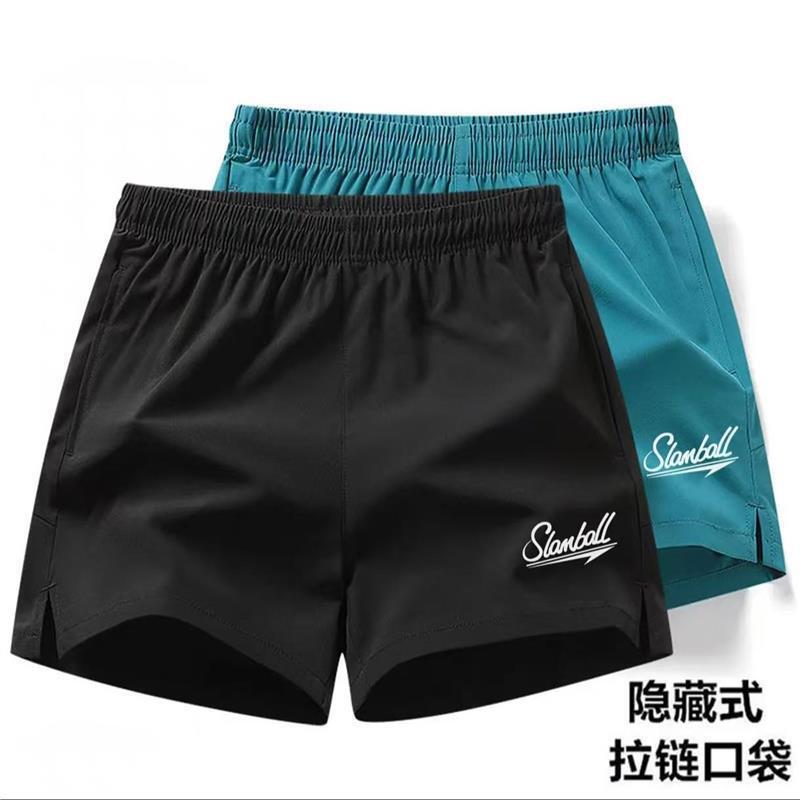 Spring and Summer New Sports Shorts Men's Ice Silk Quick-Dry Shorts with Pockets for Fitness, Basketball, and Running