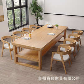 现代实木会议桌 办公室双层简约员工办公培训桌loft长方形洽谈桌
