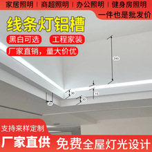 led���l��Ƕ��ʽsmd�􎧼��ÿ͏d��ɫ׃��������؈׷���A���X�۟�