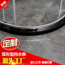 ͨ�w����ʯ��ˮ�l�l���g���ˮ���ē�ˮʯ����ˮ�l��ԡ�����