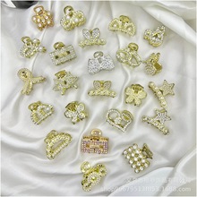 �nʽС̖����ˮ荰l�A��Ů���s�l���lСץ�A���|�l�������A�^�