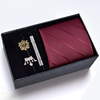 Men's gift box, classic suit, tie, brooch, set, 8cm