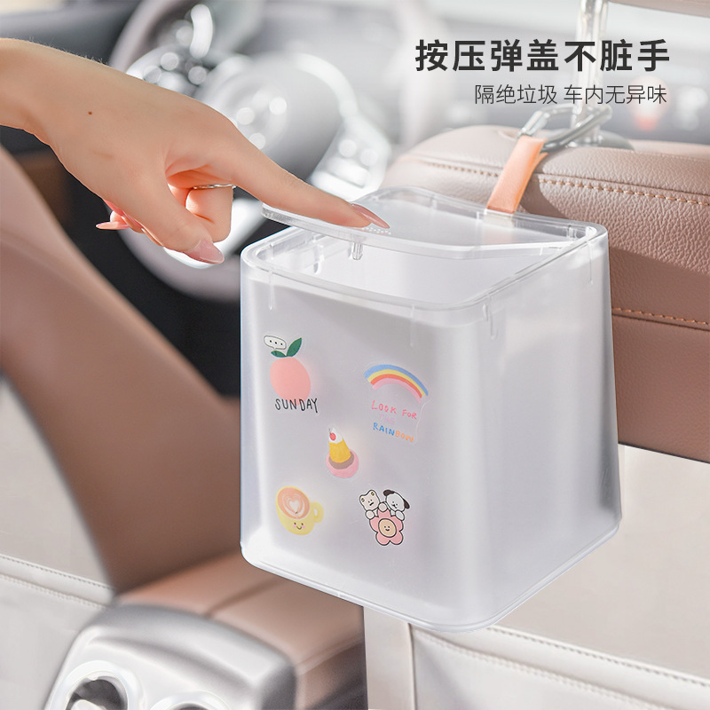 Car trash can car garbage bag mini multi-functional material set life outdoor camping desktop trash can