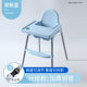 Children's Dining Chair Multifunctional Baby Dining Chair Baby Dining Chair Portable Bb Stool Suitable for Restaurant Home Seat