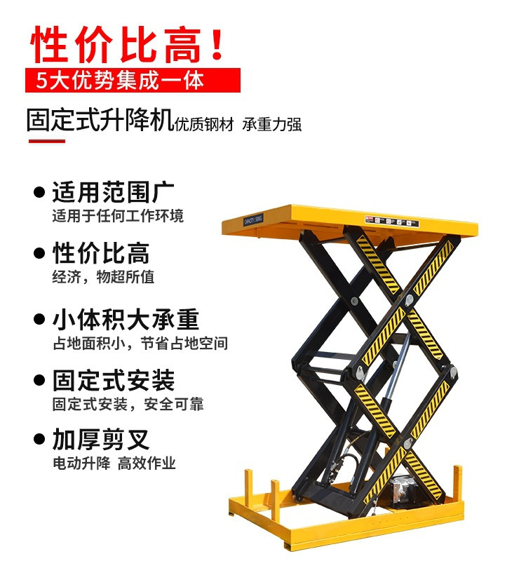 Roller-lift flatbed cart, scissor hydraulic lift, ball-bearing hand-pushed mold cart, manual lift platform cart