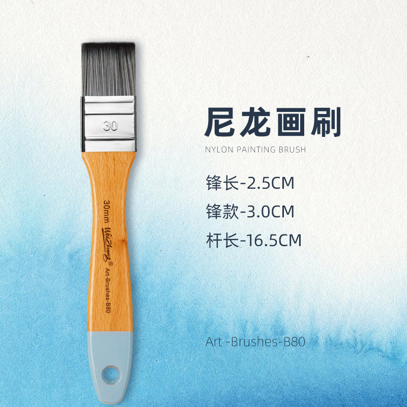 Cepillos de pintura de nylon con mango de madera – para pintura al óleo, arte y niños.