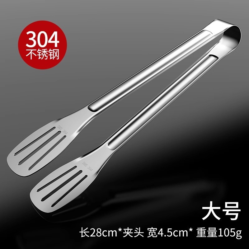 304 ステンレス鋼フードクリップ多機能日本バーベキューステーキバーベキュークリップ韓国ベーキングパンクリップ卸売|undefined