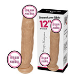 Dildos внешняя торговля моделирование пенис большой размер пенис моделирование пенис женщина мастурбация пенис вибраторы C041